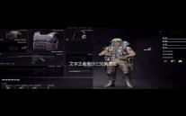 文字王者爆炒三兄弟怎么过